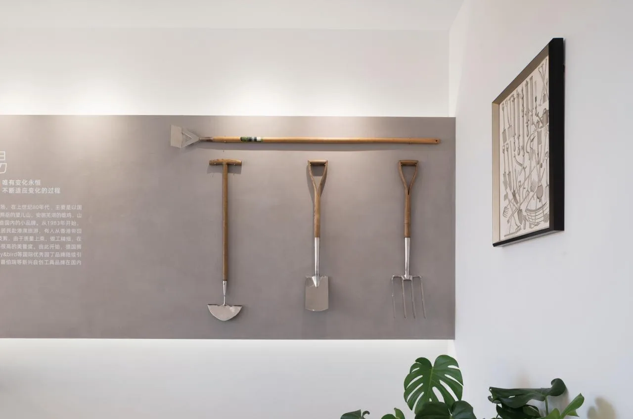 BIM Architecture | Stories of Horticulture: Gardener Tools Museum/Forest Architecture