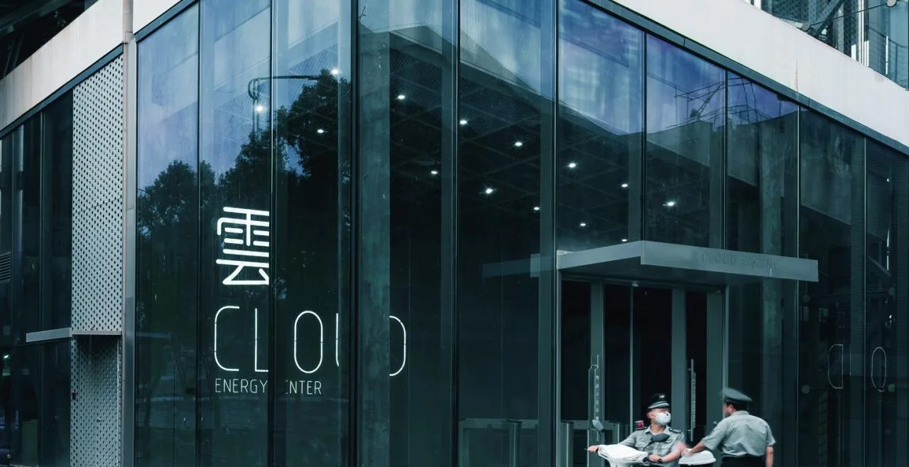 BIM Architecture | Taoxichuan "Cloud Engine"/Xingzhi Architecture
