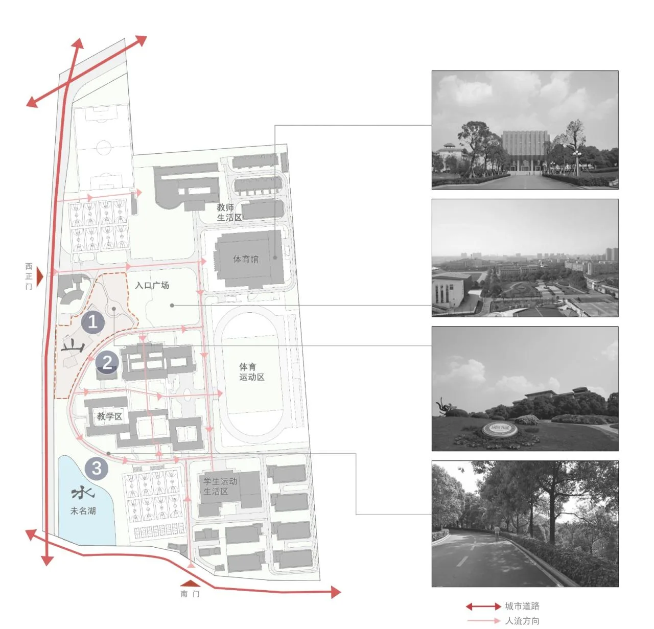 BIM Architecture | Changsha Nanya Middle School Library/China Machinery International Luojin Studio
