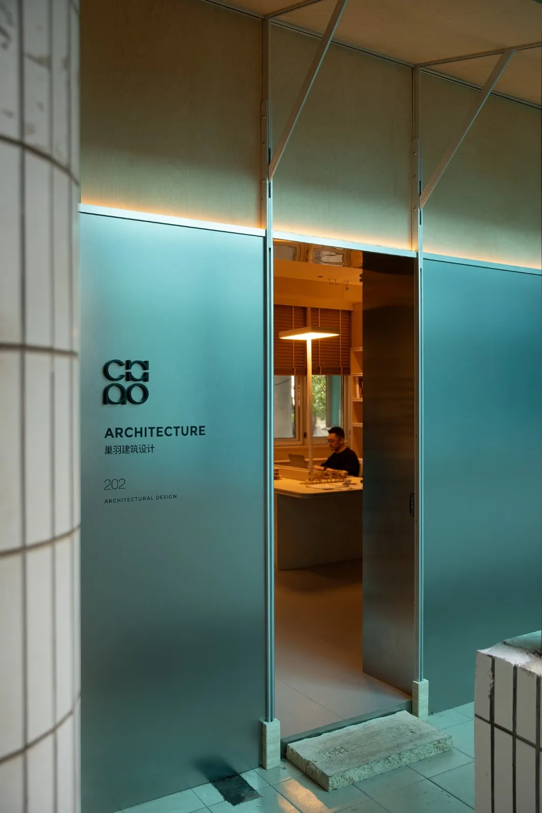 BIM Architecture | Nest Feather Under the Eaves/Nest Feather Design Firm