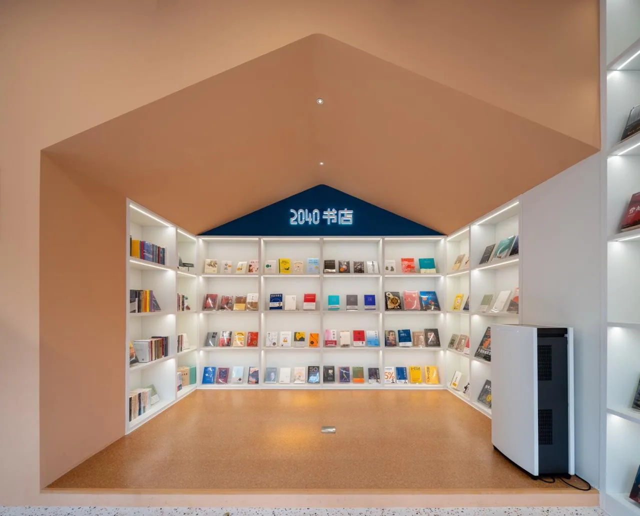 BIM Architecture | 2040 Bookstore/Shanghai Guanjie Design