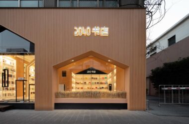 BIM Architecture: 2040 Bookstore by Shanghai Guanjie Design-BIM WORLD