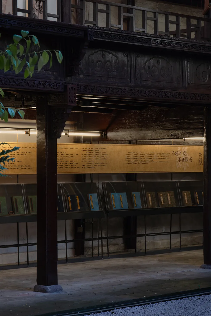 BIM Architecture | Quzhou Shennong Hall Micro renovation/Yan Yang Architectural Design