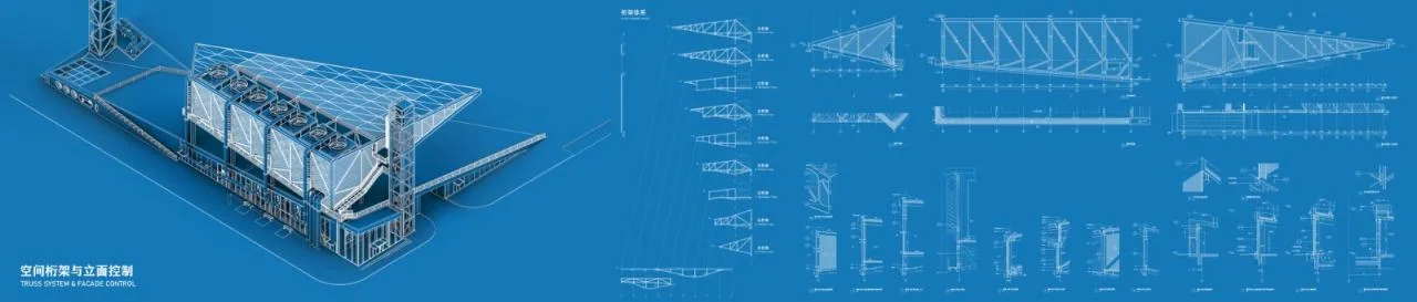 BIM Architecture | Taoxichuan "Cloud Engine"/Xingzhi Architecture