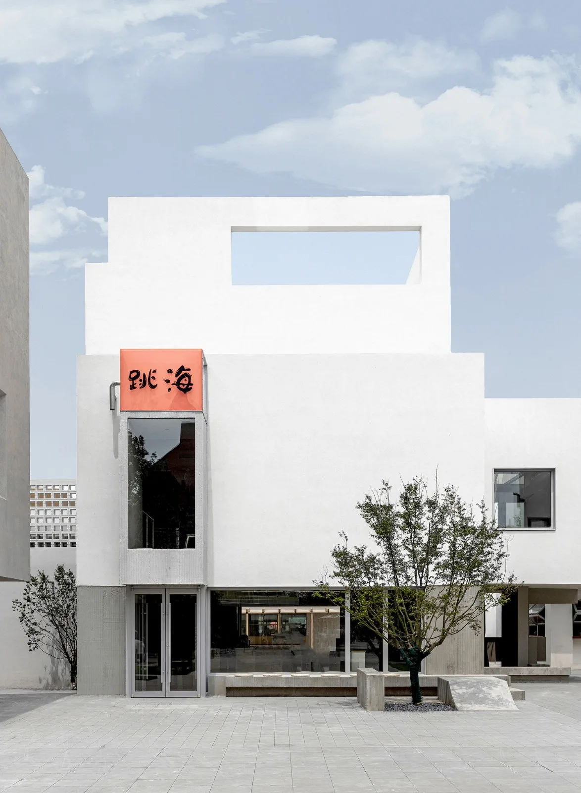 BIM Architecture | Jumping into the Sea Hood - Anaya Queyue Town/Wushan Architecture