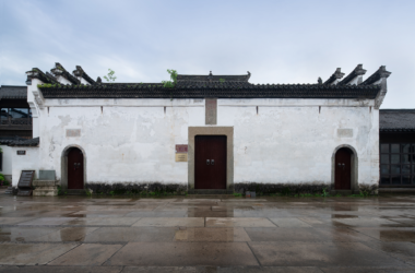 BIM Architecture: Micro Renovation of Quzhou Shennong Hall by Yan Yang Design-BIM WORLD