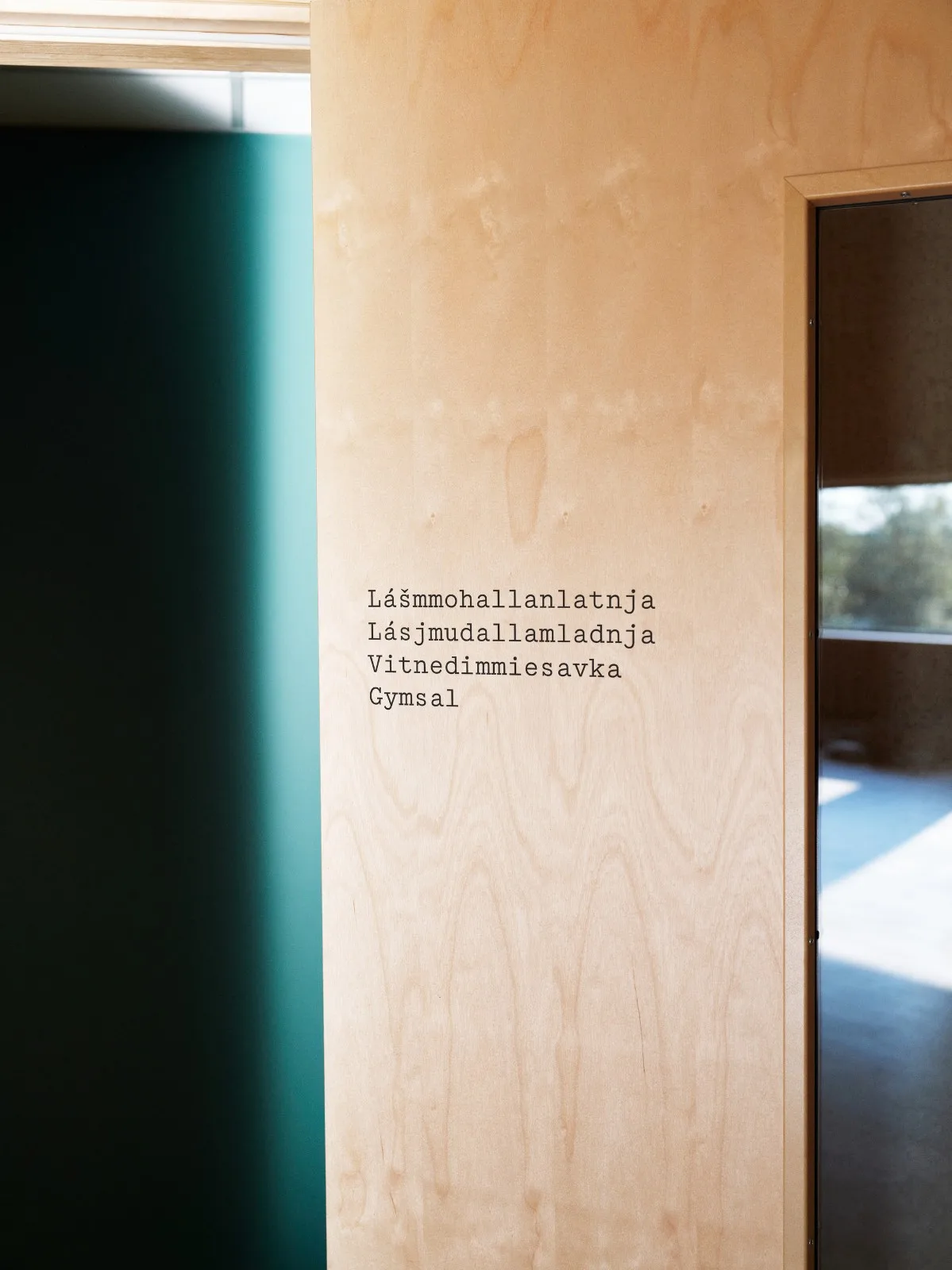 BIM Architecture | Čoarvemátta Cultural and Educational Center/Snøhetta+70 ° N arkitektur+Joar Nango
