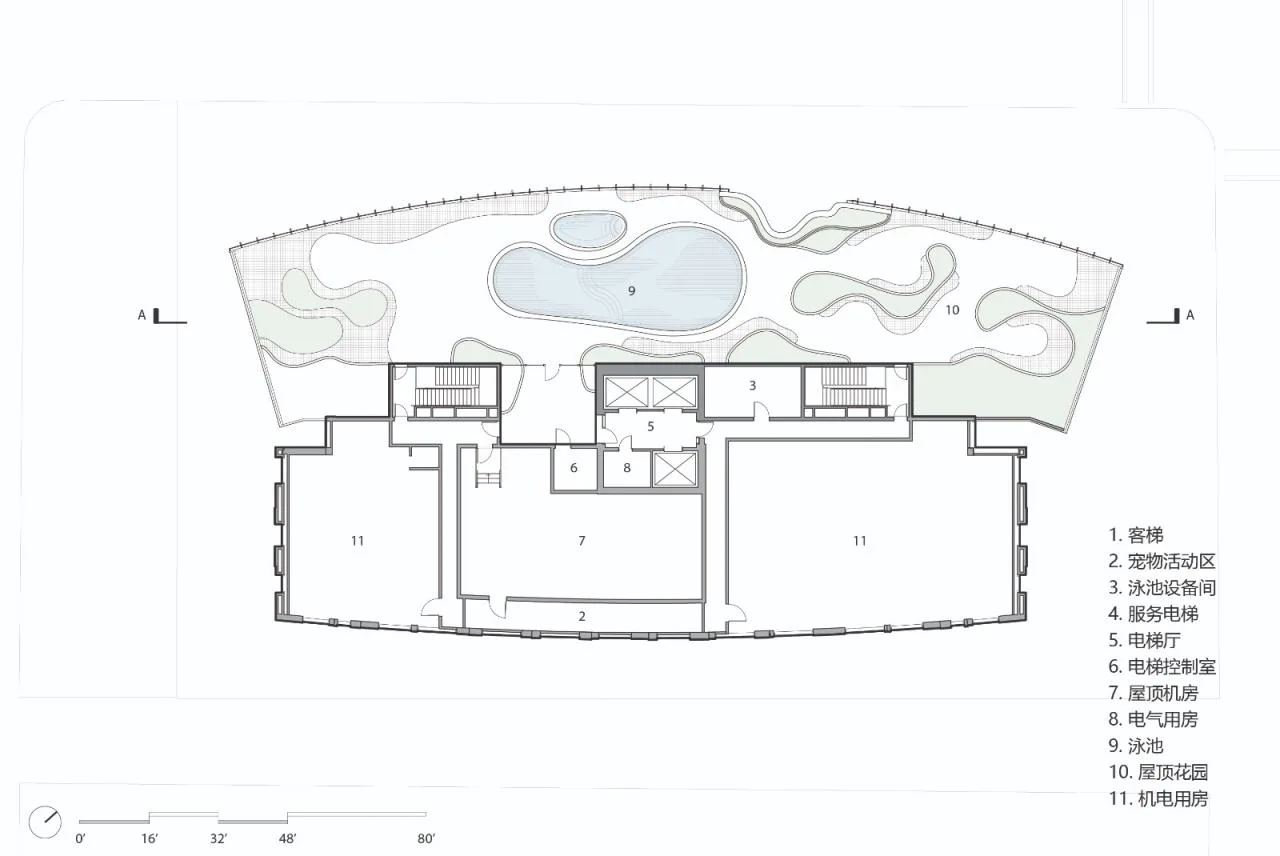 BIM Architecture | 'Vertical Canyon': Residential Construction in Denver, USA/MAD