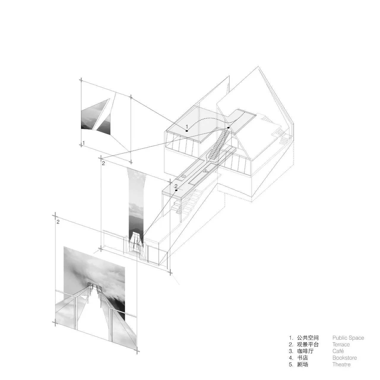 BIM Architecture | Nujiang Grand Canyon Pioneer Bookstore/Trail · Architectural Firm (TAO)