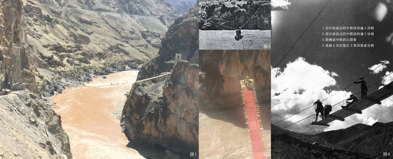 BIM Architecture | Nujiang 72 turn Grand Canyon Scenic Spot in Xizang/Xiaoyin Architecture Firm