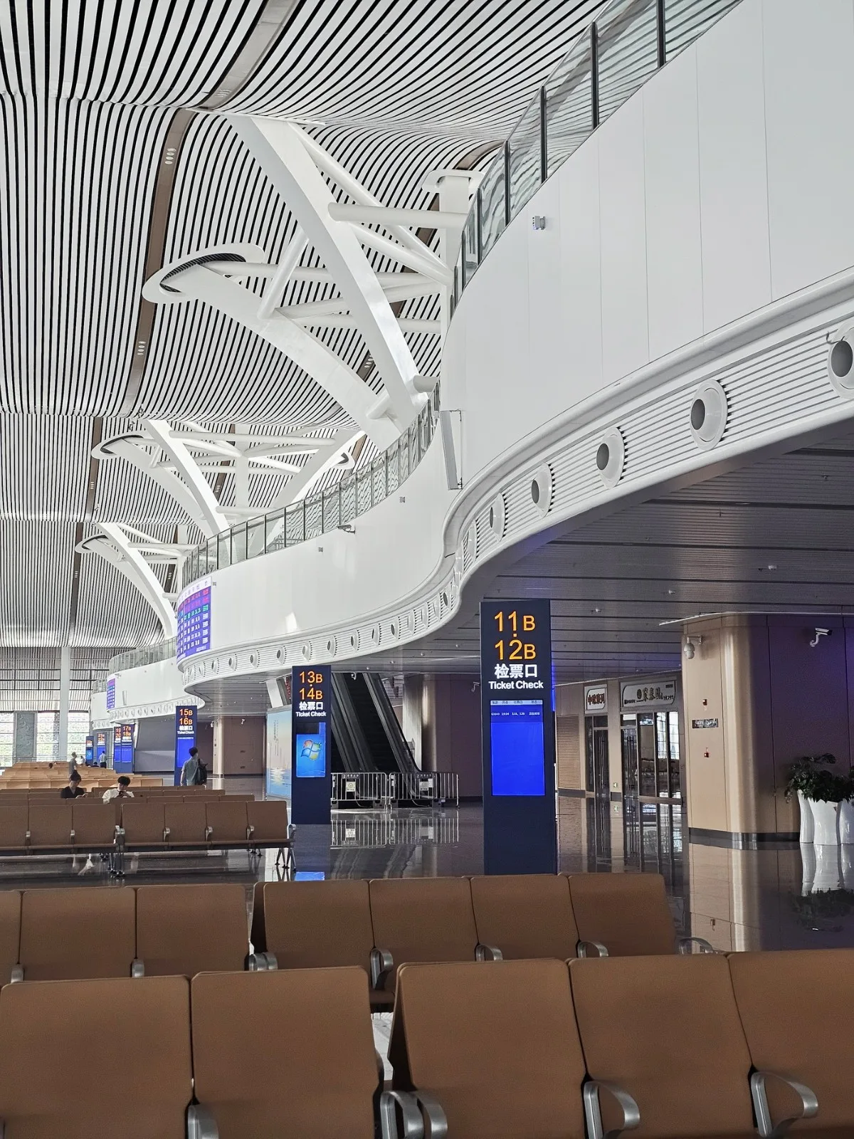 BIM Architecture | Xiamen North Station Expansion Design/CCDI Smart Interior Design