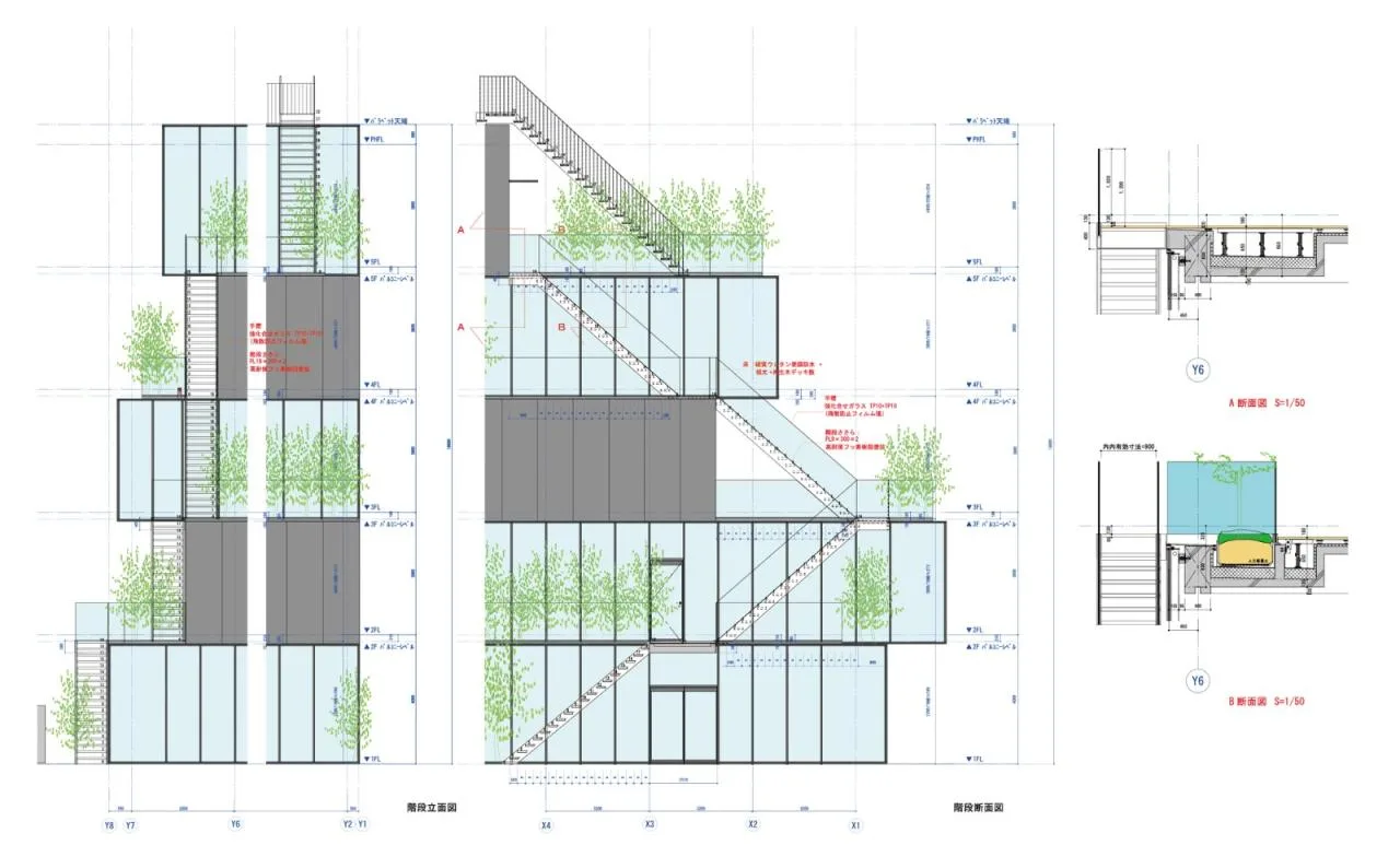 BIM Architecture | Rokkancho Staircase House/ETHNOS