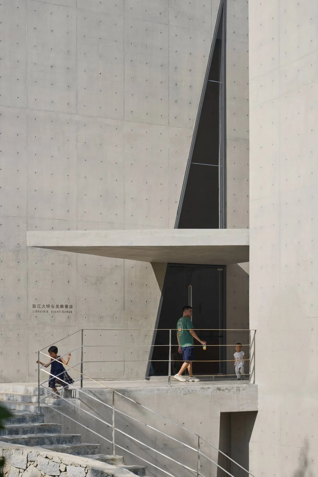 BIM Architecture | Nujiang Grand Canyon Pioneer Bookstore/Trail · Architectural Firm (TAO)