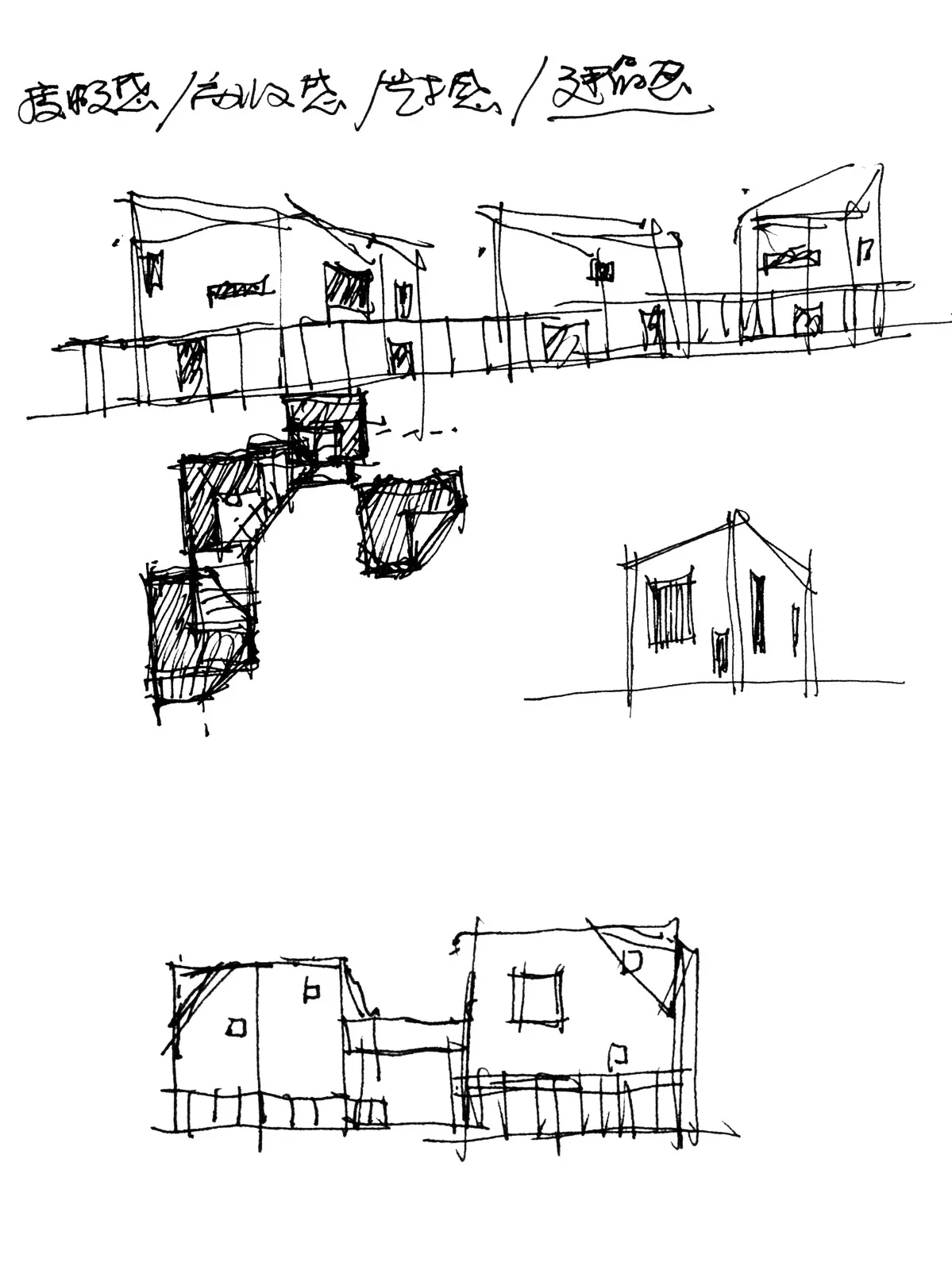 BIM Architecture | Persimmon Ruyi • Nanyeji Homestay/UAO Ruituo Design