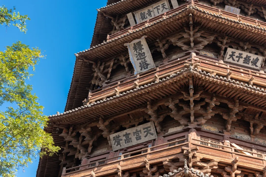 BIM architecture | Is there no Tang Dynasty wooden architecture in China? Go to Shanxi and encounter ancient Tang and Song architecture