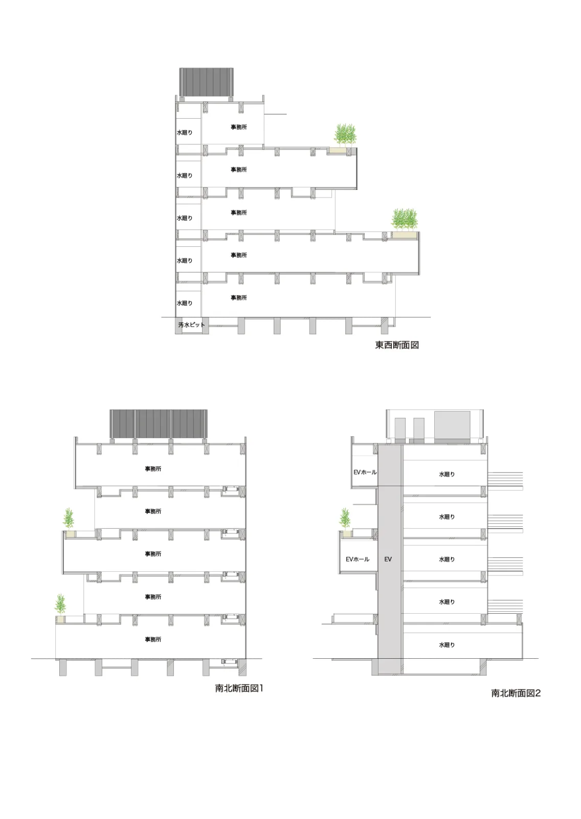 BIM Architecture | Rokkancho Staircase House/ETHNOS