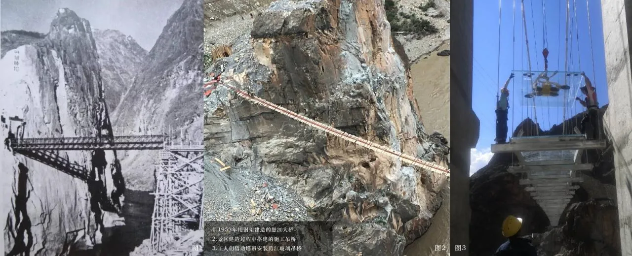 BIM Architecture | Nujiang 72 turn Grand Canyon Scenic Spot in Xizang/Xiaoyin Architecture Firm