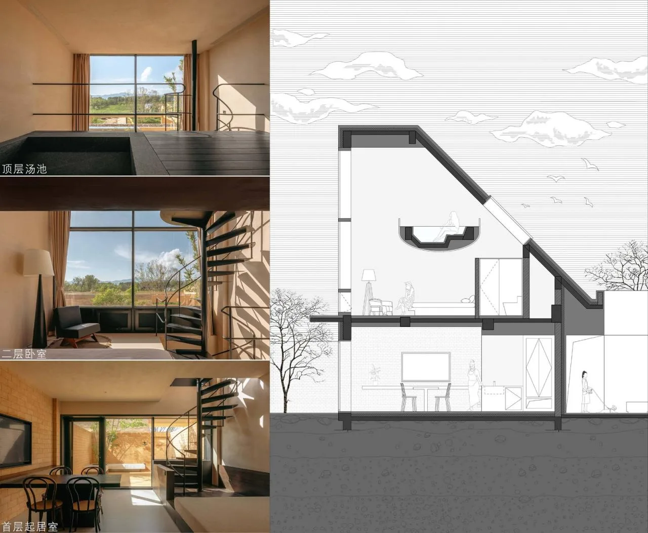 BIM Architecture | ARVO 16:30 Hotel: Castle/Large Building that catches the Light, Shadow, Trees and Trees