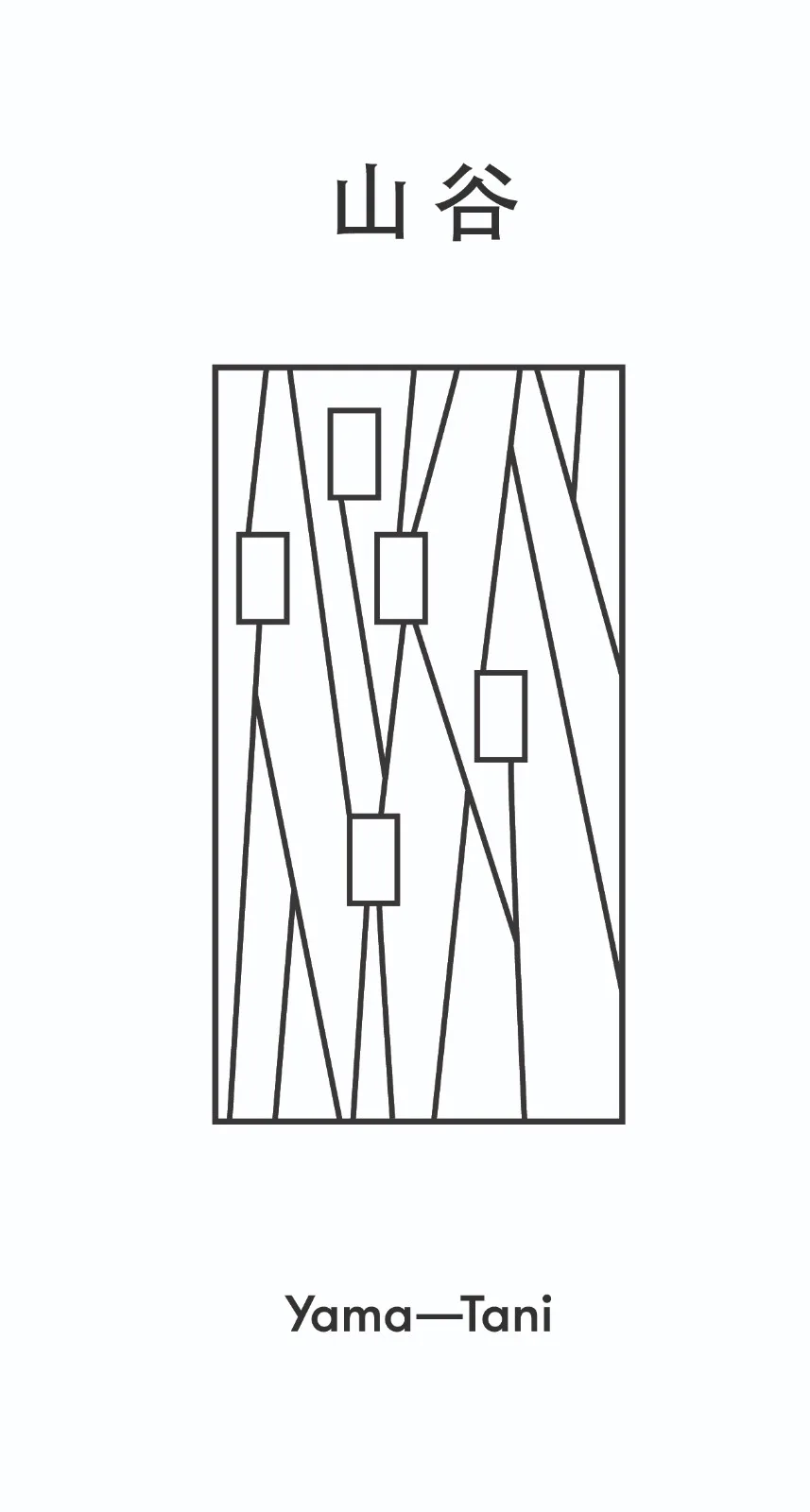 BIM Architecture | Valley Residence/Kengo Kuma Architectural Firm