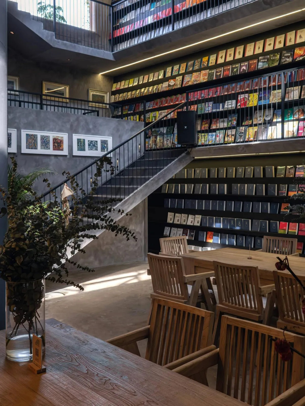 BIM Architecture | Ladder Space: Old Factory Building, New Bookstore/Plain Building