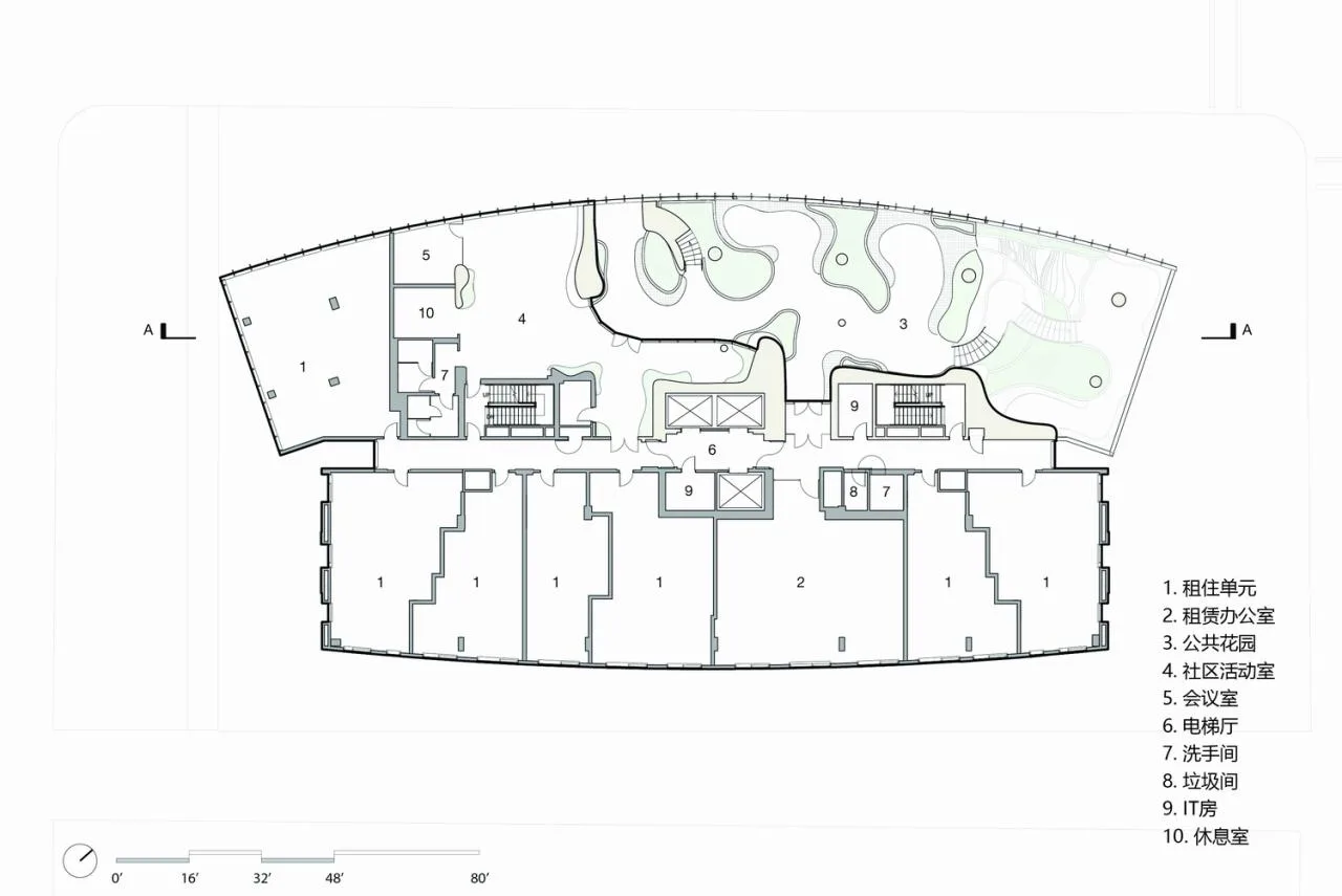 BIM Architecture | 'Vertical Canyon': Residential Construction in Denver, USA/MAD