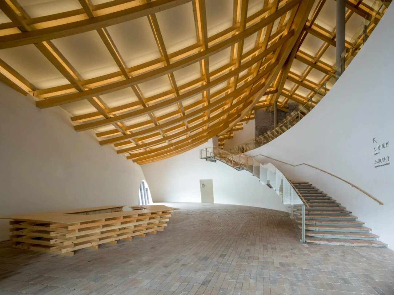 BIM Architecture | UCCA Ceramic Art Museum/Kengo Kuma Architecture Urban Design Firm