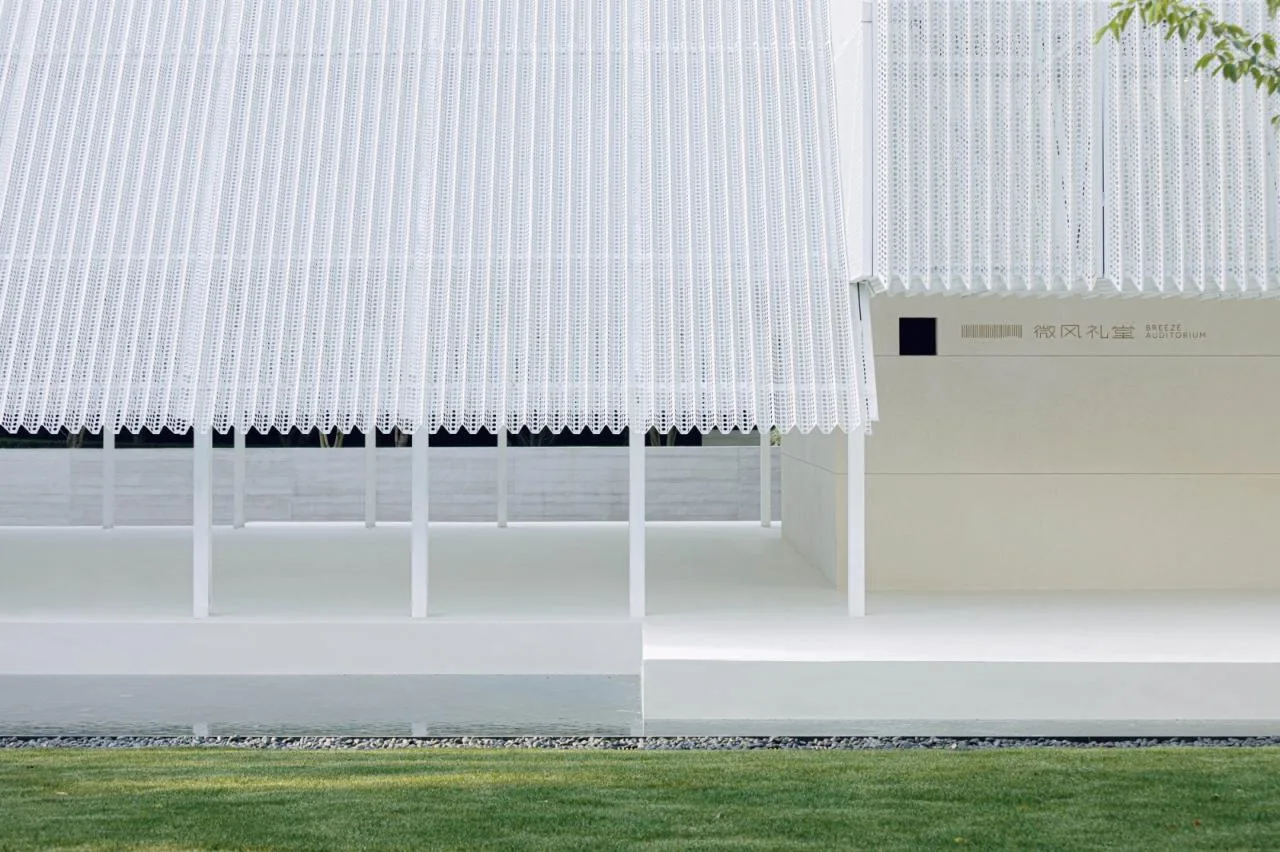 BIM Architecture | A Gift for Daily Life, Breeze Auditorium/Designed by