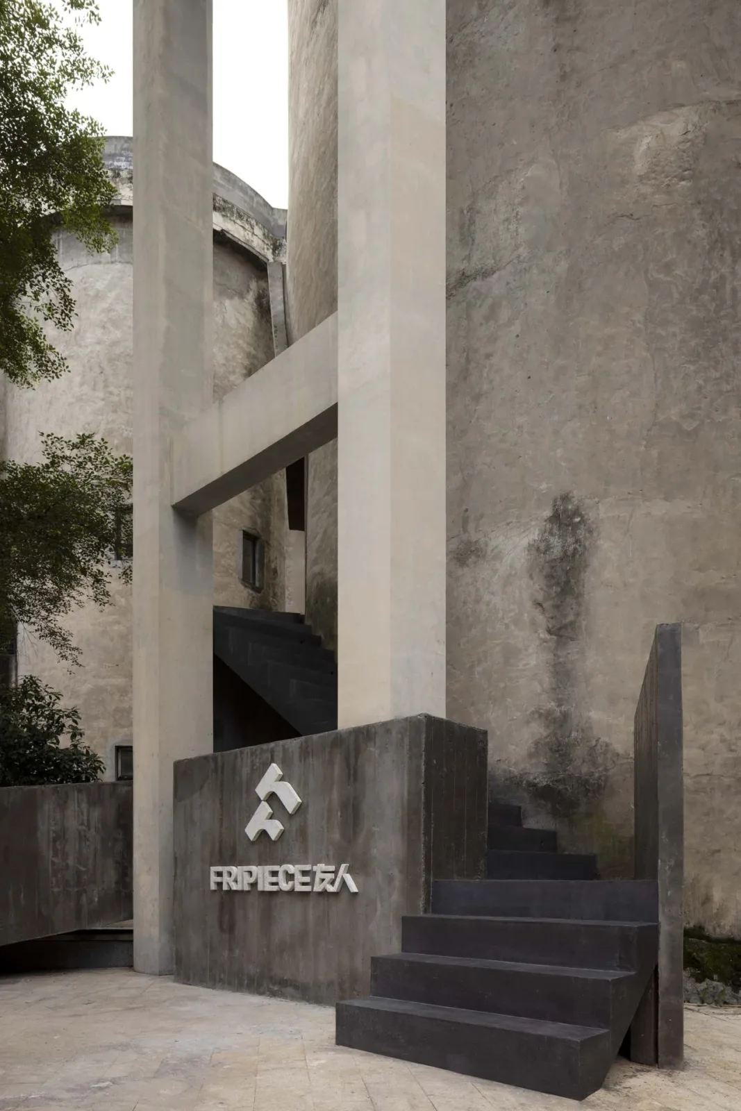 BIM Architecture | Xie Peihe X Hangzhou Friends' Earthwork: Emotional Construction Tracing Time/AD Architecture