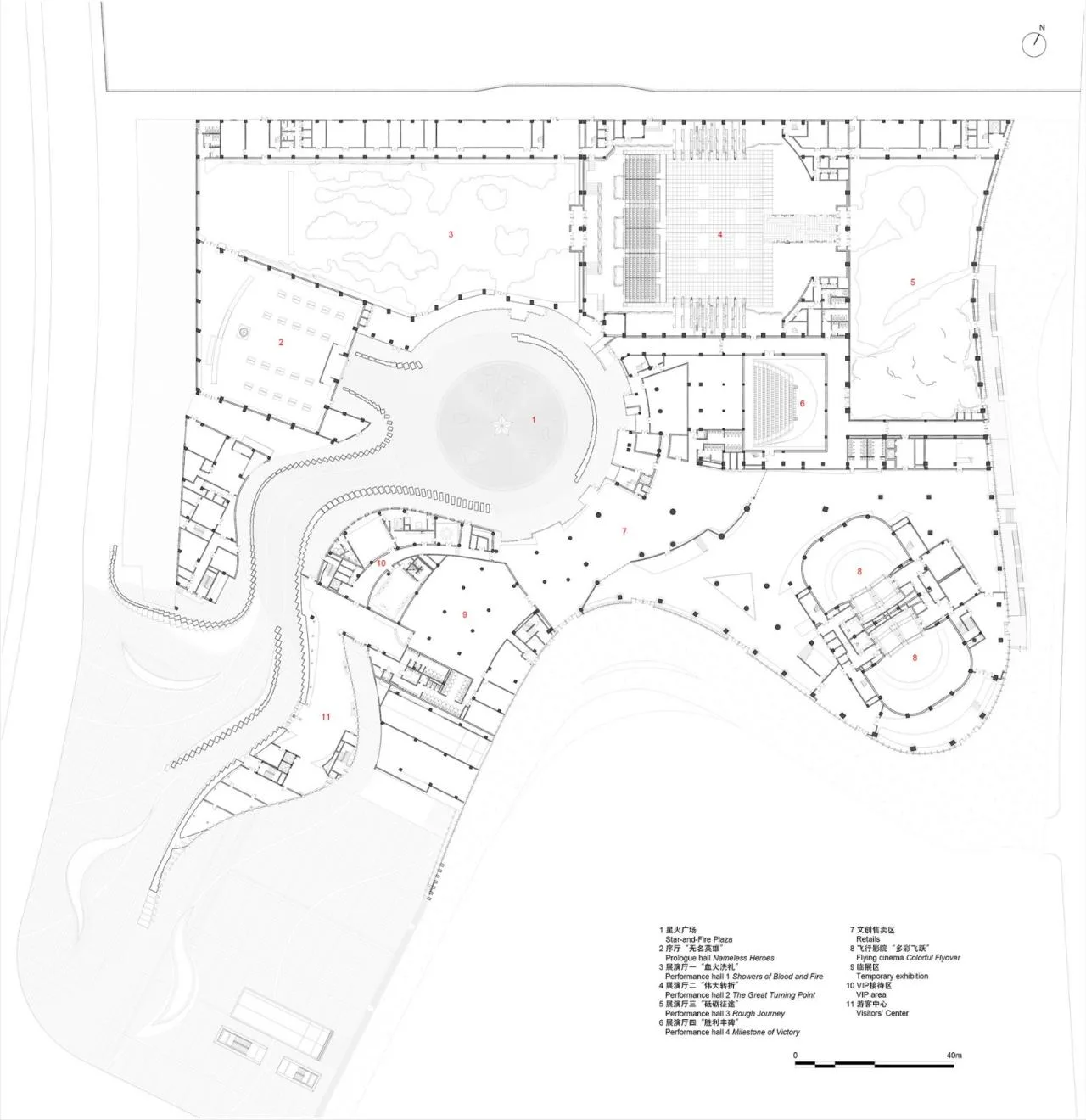 BIM Architecture | Long March Culture Digital Art Museum/China Zhongyuan