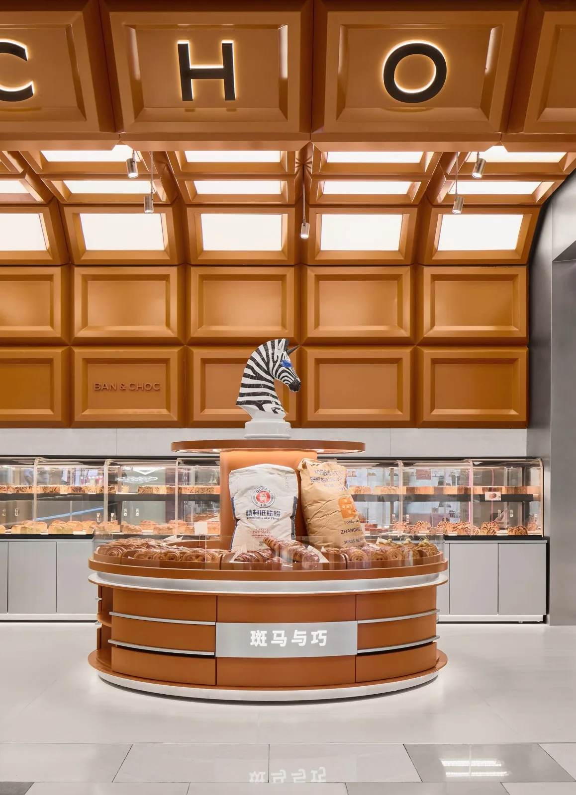 BIM Architecture | Zebra and Clever BAN& CHOC Shanghai Kaidelong Dream National First Store/WBS Interior and Exterior Studio