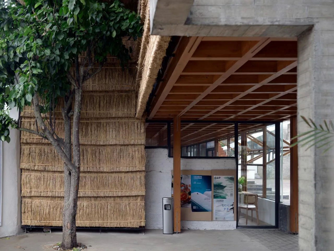 BIM Architecture | Union Village Community Center/Collaborative Construction Society