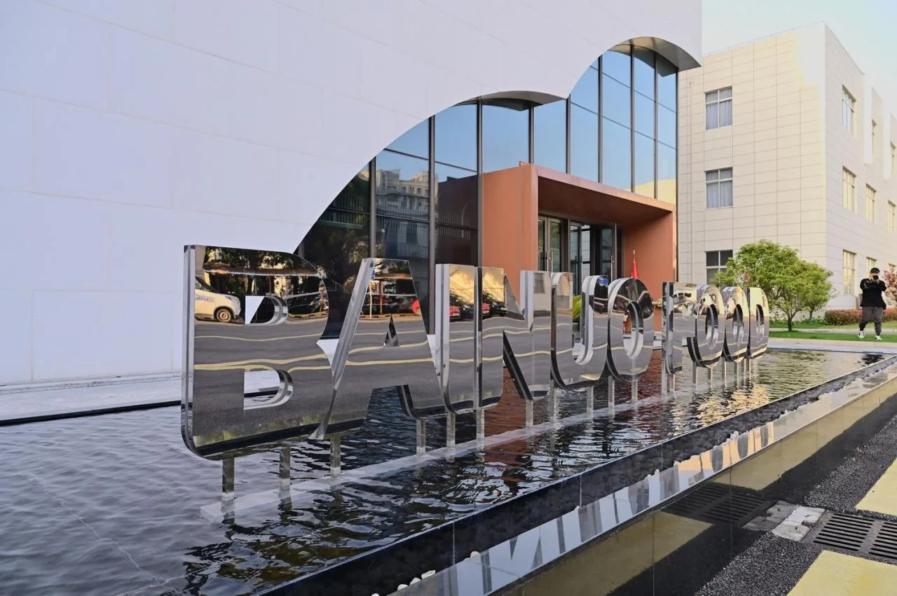 BIM Architecture | Industrial Upstairs and Intelligent Manufacturing Space: Refined Urban Renewal of Urban Industry - Shanghai Bainuo Chocolate Dream Factory Museum/Chuanglin Zebai