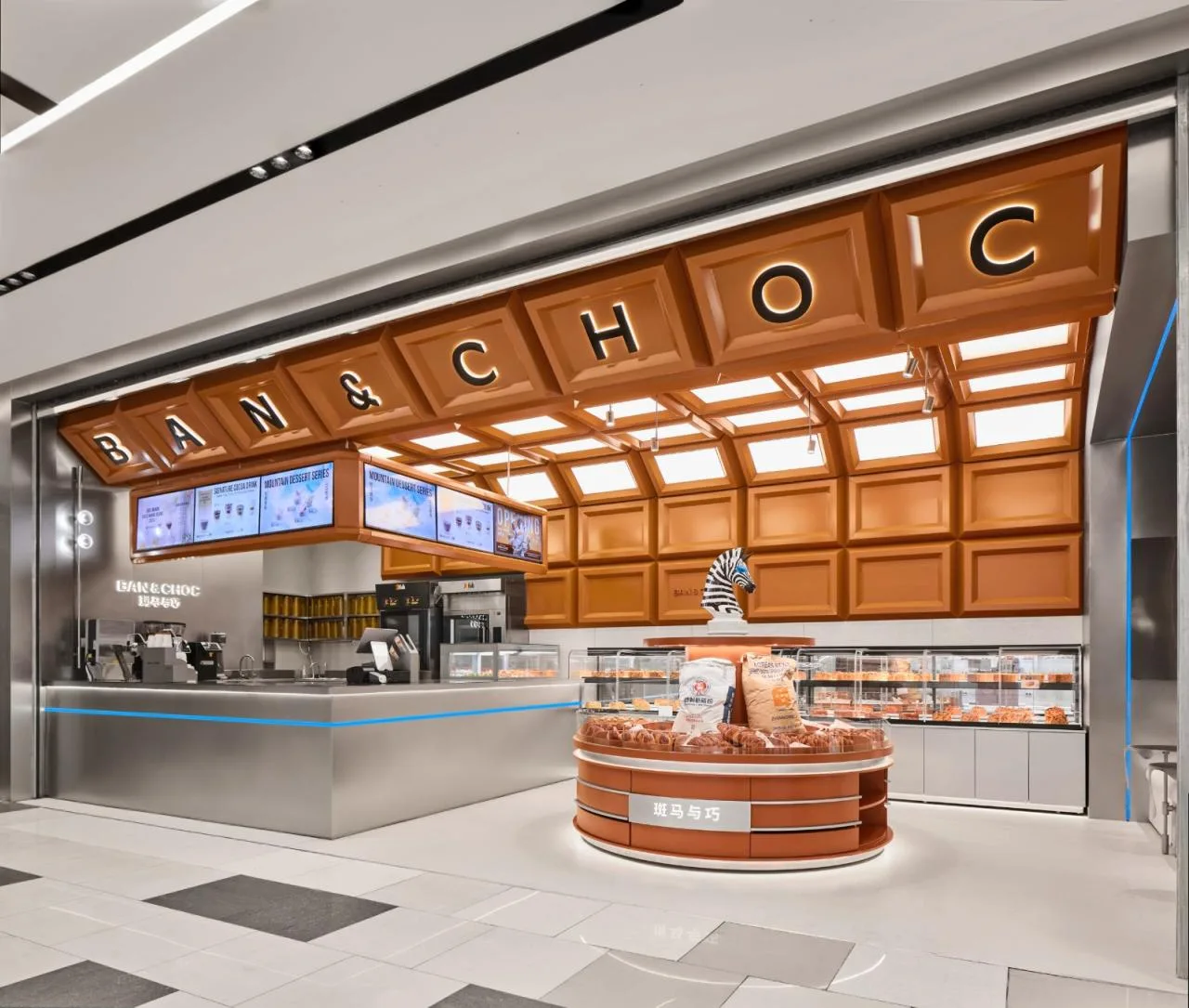 BIM Architecture | Zebra and Clever BAN& CHOC Shanghai Kaidelong Dream National First Store/WBS Interior and Exterior Studio