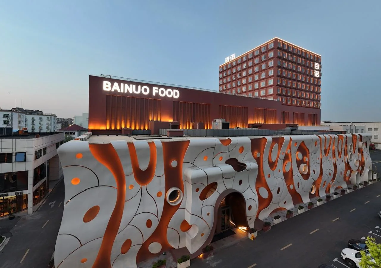 BIM Architecture | Industrial Upstairs and Intelligent Manufacturing Space: Refined Urban Renewal of Urban Industry - Shanghai Bainuo Chocolate Dream Factory Museum/Chuanglin Zebai