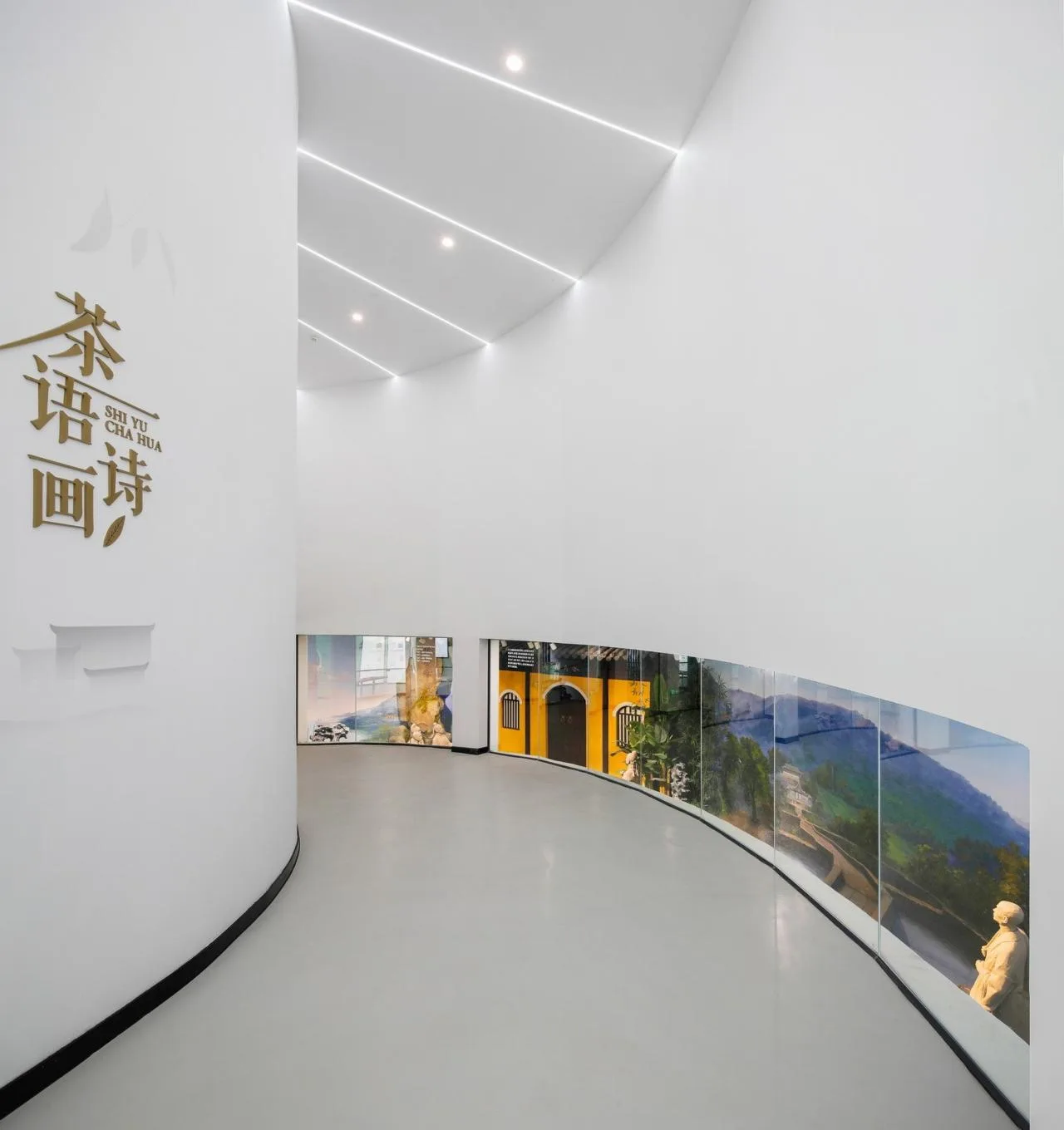 BIM Architecture | Life of Yaye: Renovation of Biluochun Tea Culture Exhibition Hall/Zhongheng Design