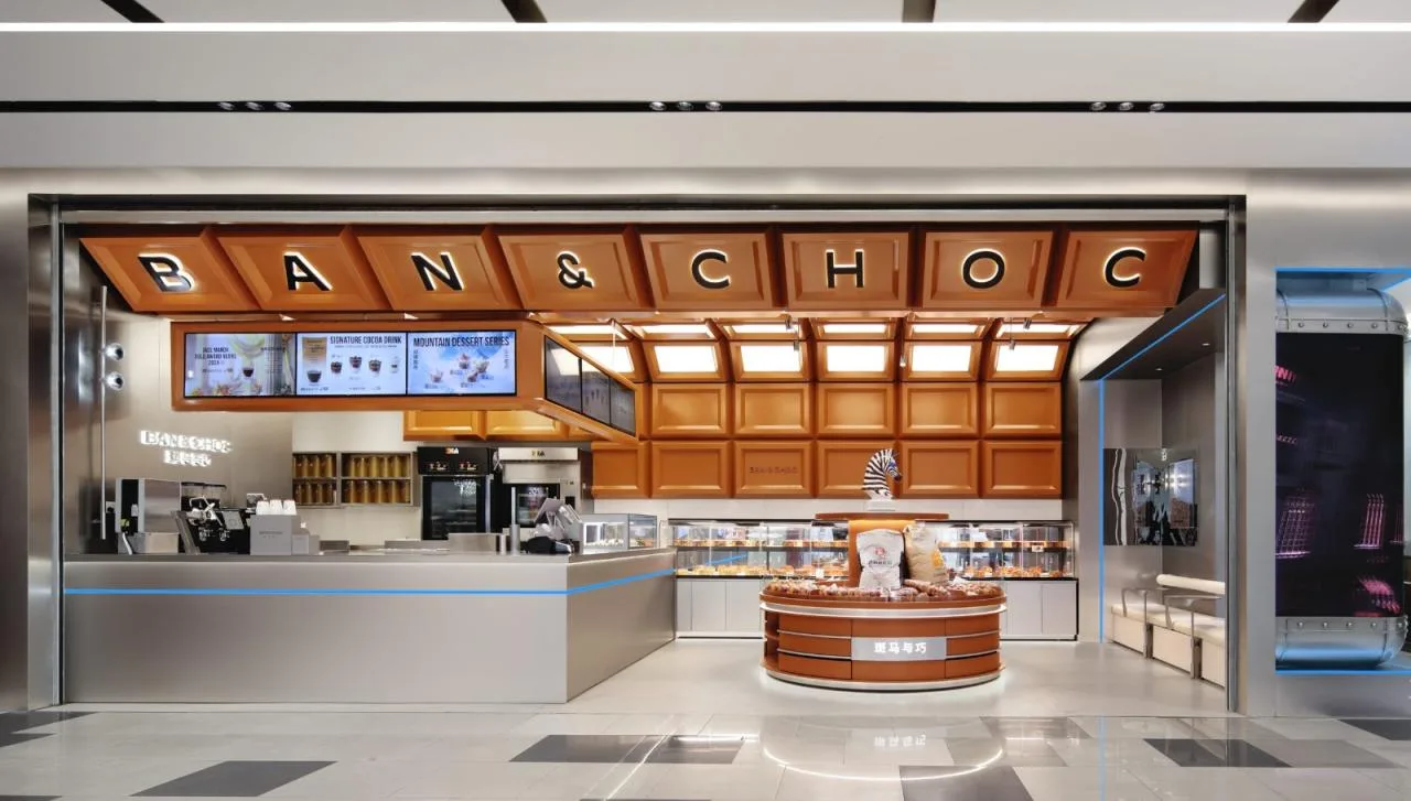 BIM Architecture | Zebra and Clever BAN& CHOC Shanghai Kaidelong Dream National First Store/WBS Interior and Exterior Studio