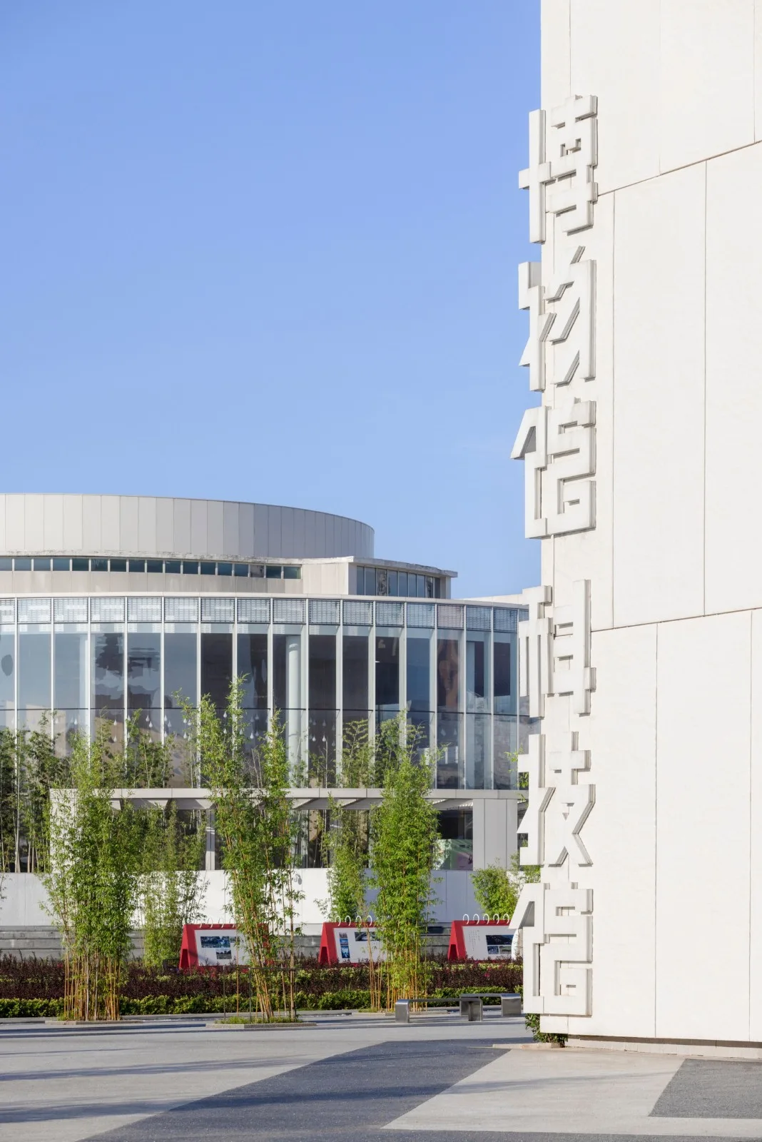 BIM Architecture | Wuhan Dongxihu Cultural Center/China Academy of Engineering Large Equipment Studio