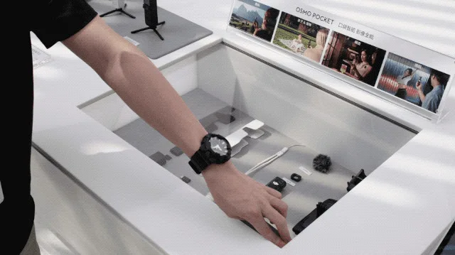 BIM Architecture | DJI Flagship Store/Wanshe Design