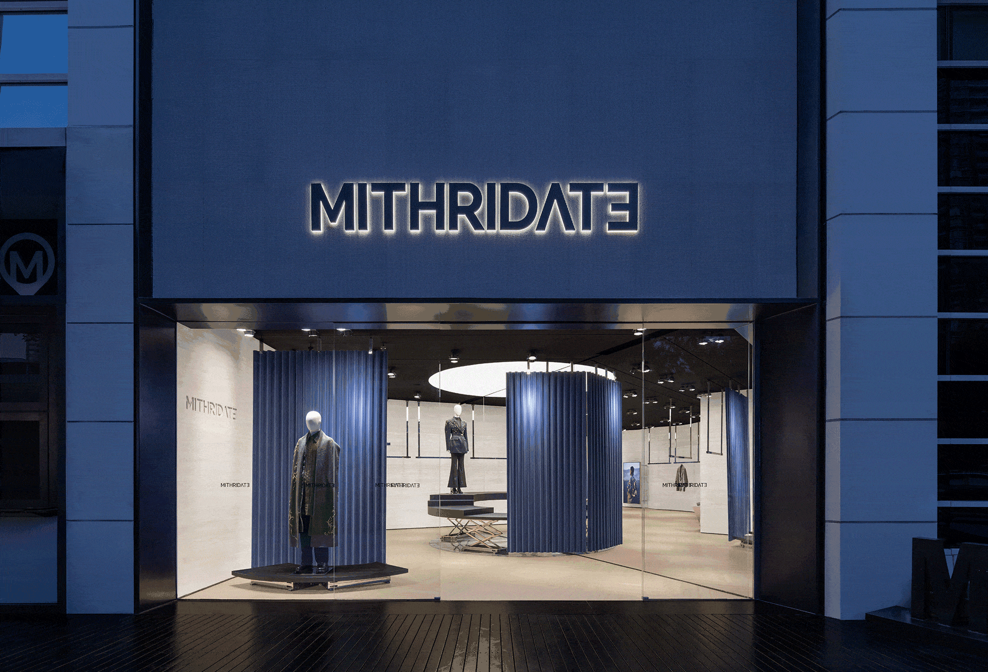 BIM Architecture | MITHRIDETE's New Boutique: The Sphere Centric Theater/SLT