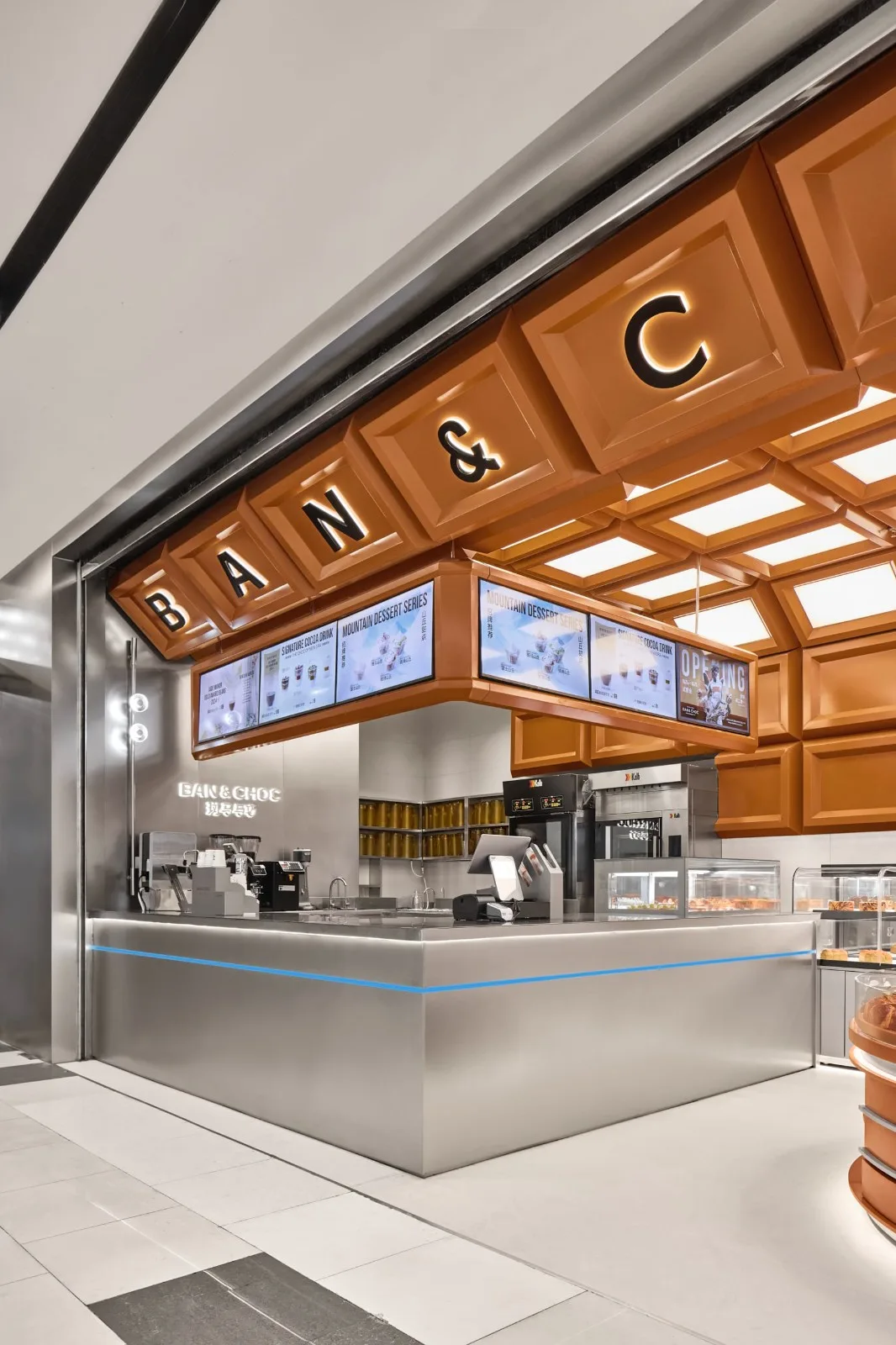 BIM Architecture | Zebra and Clever BAN& CHOC Shanghai Kaidelong Dream National First Store/WBS Interior and Exterior Studio