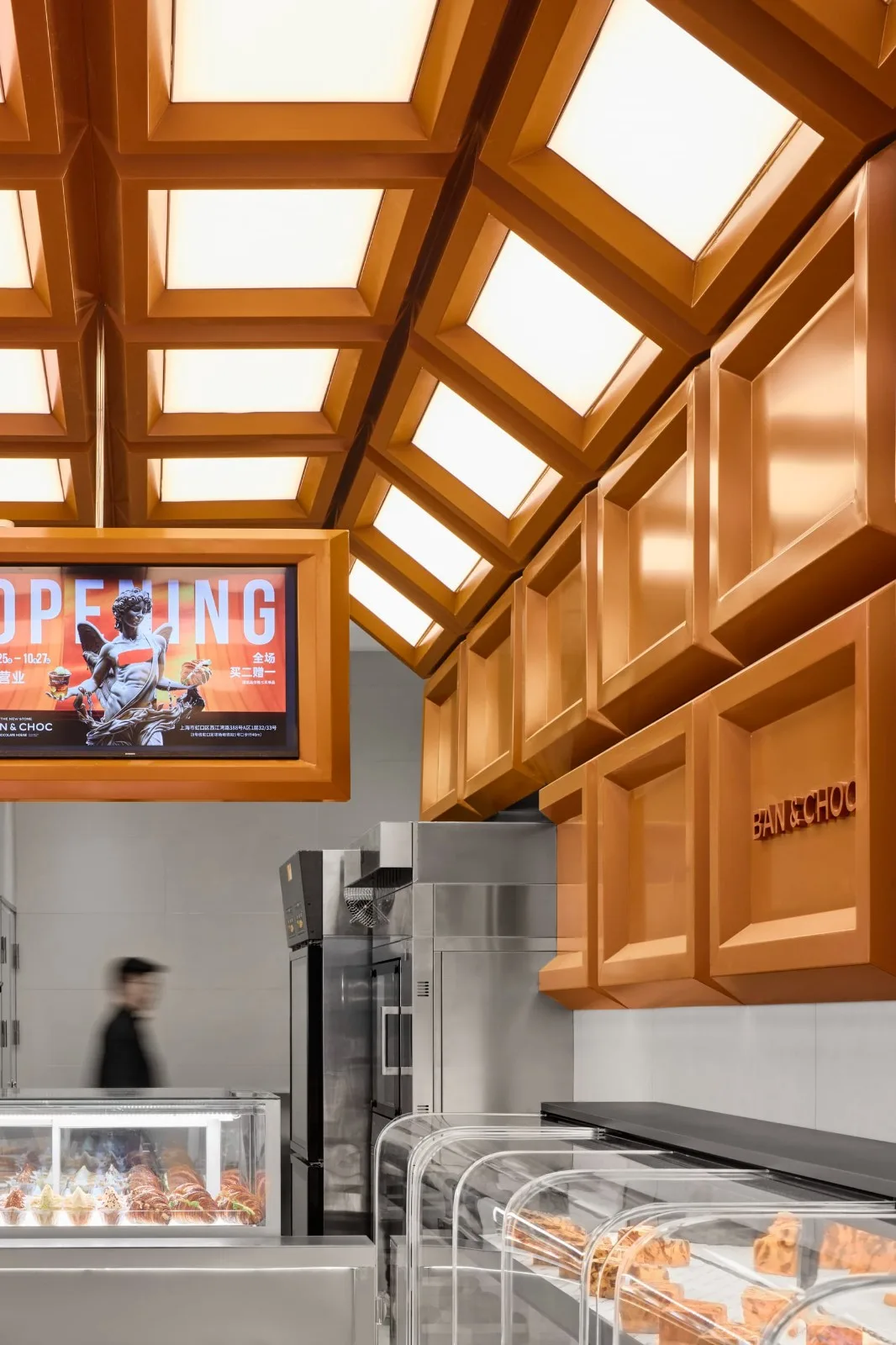 BIM Architecture | Zebra and Clever BAN& CHOC Shanghai Kaidelong Dream National First Store/WBS Interior and Exterior Studio