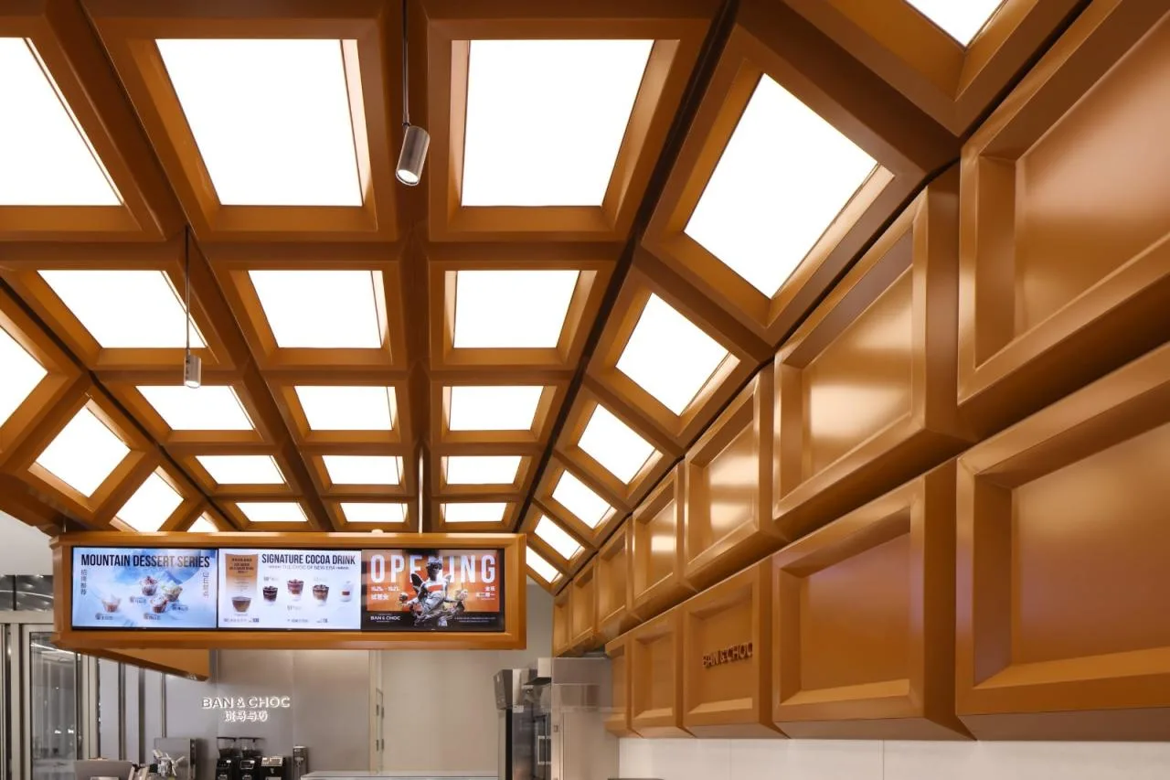 BIM Architecture | Zebra and Clever BAN& CHOC Shanghai Kaidelong Dream National First Store/WBS Interior and Exterior Studio