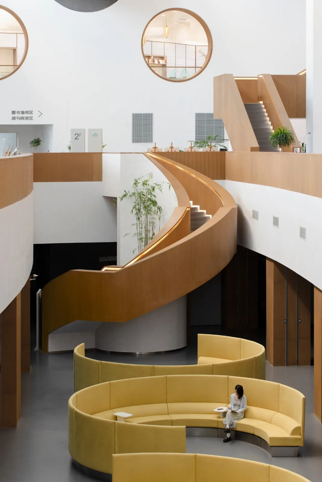 BIM Architecture | Wuhan Dongxihu Cultural Center/China Academy of Engineering Large Equipment Studio