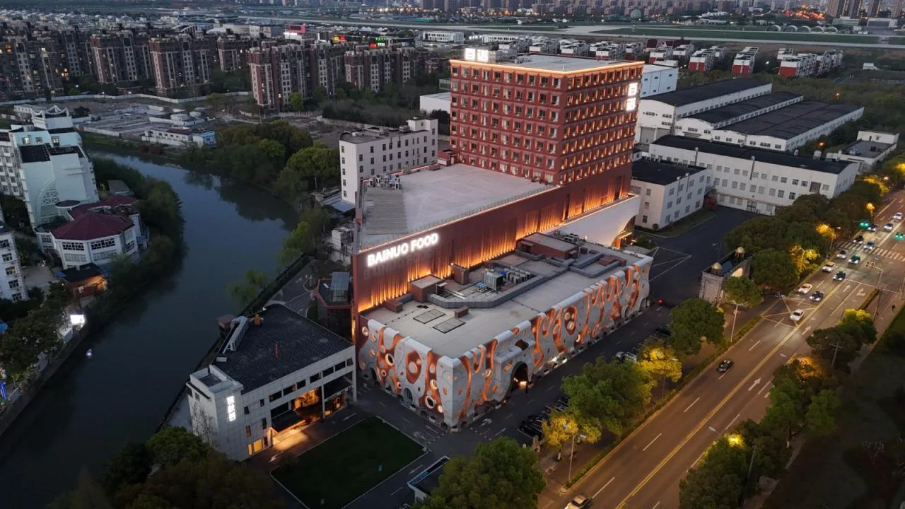 BIM Architecture | Industrial Upstairs and Intelligent Manufacturing Space: Refined Urban Renewal of Urban Industry - Shanghai Bainuo Chocolate Dream Factory Museum/Chuanglin Zebai