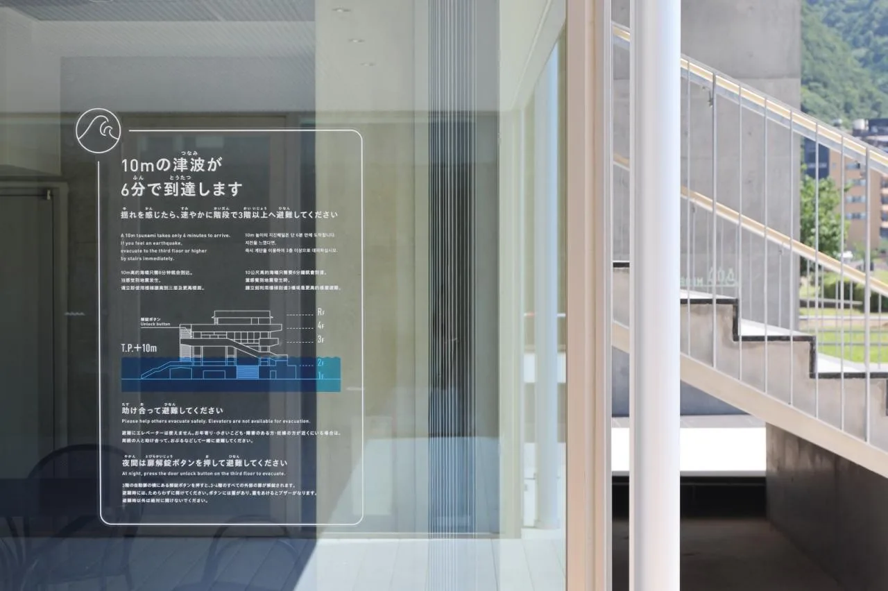 BIM Architecture | Tsunami Evacuation Complex: Toi Orange Terrace/Imai Laboratory, University of Tokyo IIS+Nippon Urban Space Co., Ltd