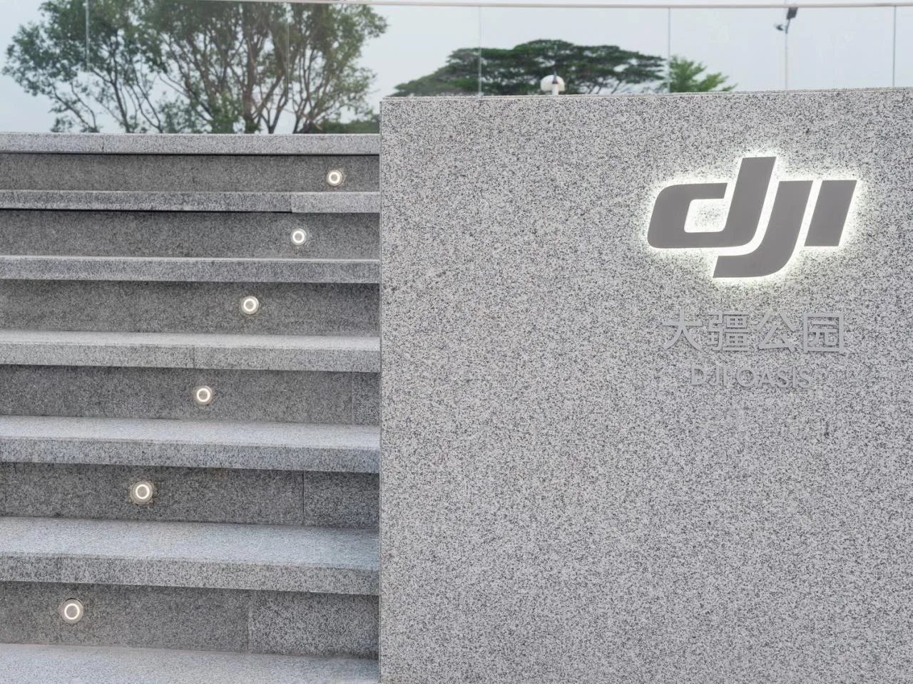 BIM Architecture | DJI Flagship Store/Wanshe Design
