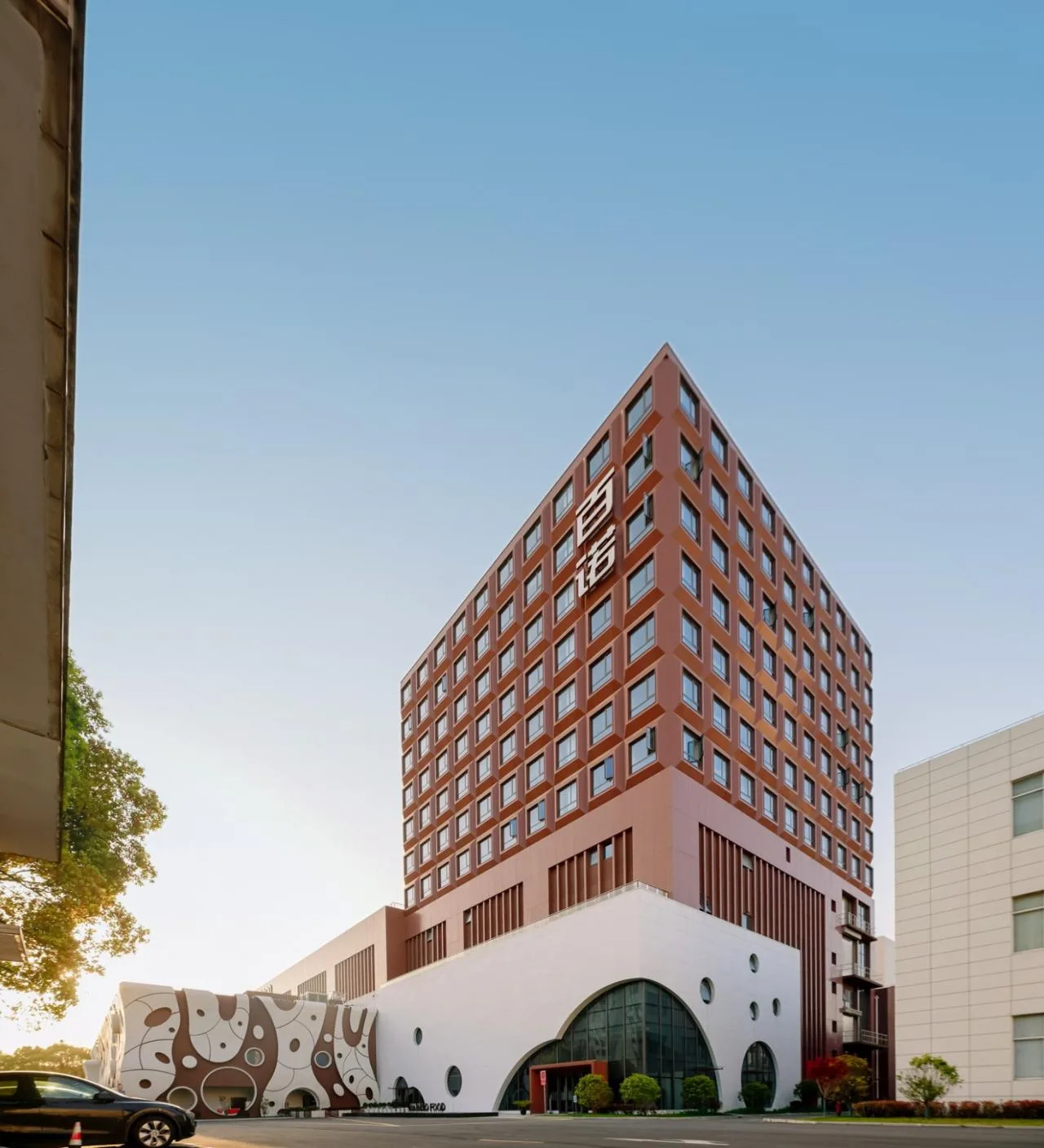 BIM Architecture | Industrial Upstairs and Intelligent Manufacturing Space: Refined Urban Renewal of Urban Industry - Shanghai Bainuo Chocolate Dream Factory Museum/Chuanglin Zebai