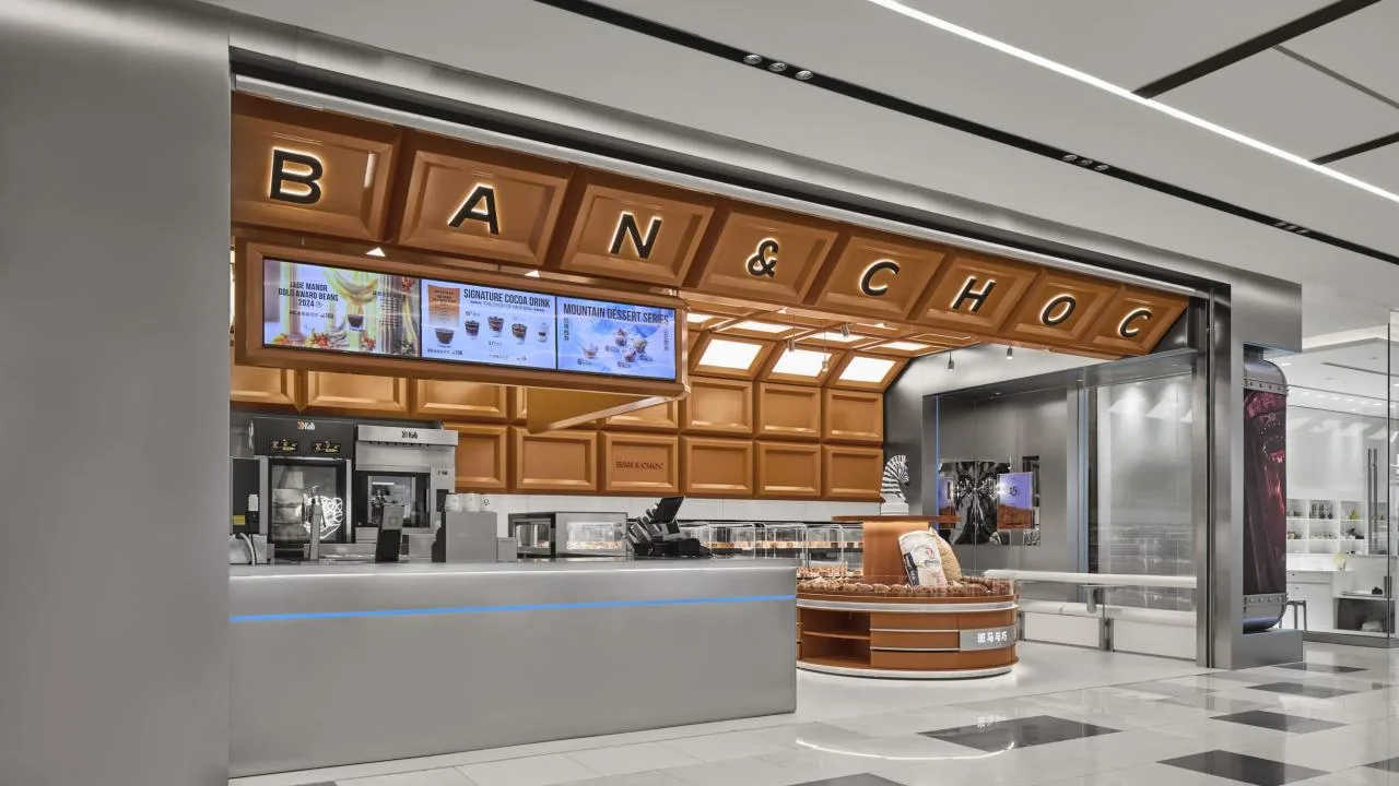BIM Architecture | Zebra and Clever BAN& CHOC Shanghai Kaidelong Dream National First Store/WBS Interior and Exterior Studio