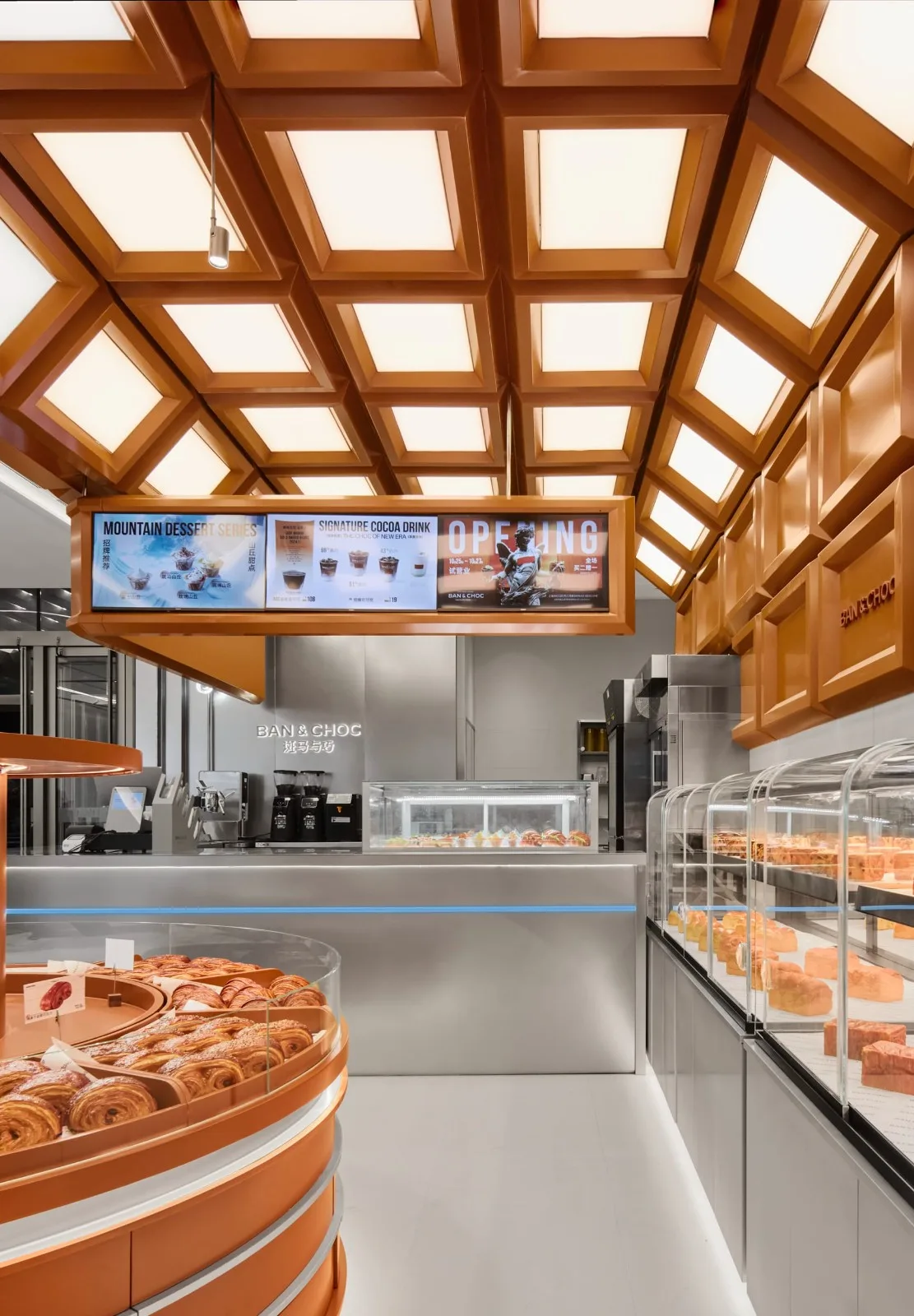 BIM Architecture | Zebra and Clever BAN& CHOC Shanghai Kaidelong Dream National First Store/WBS Interior and Exterior Studio