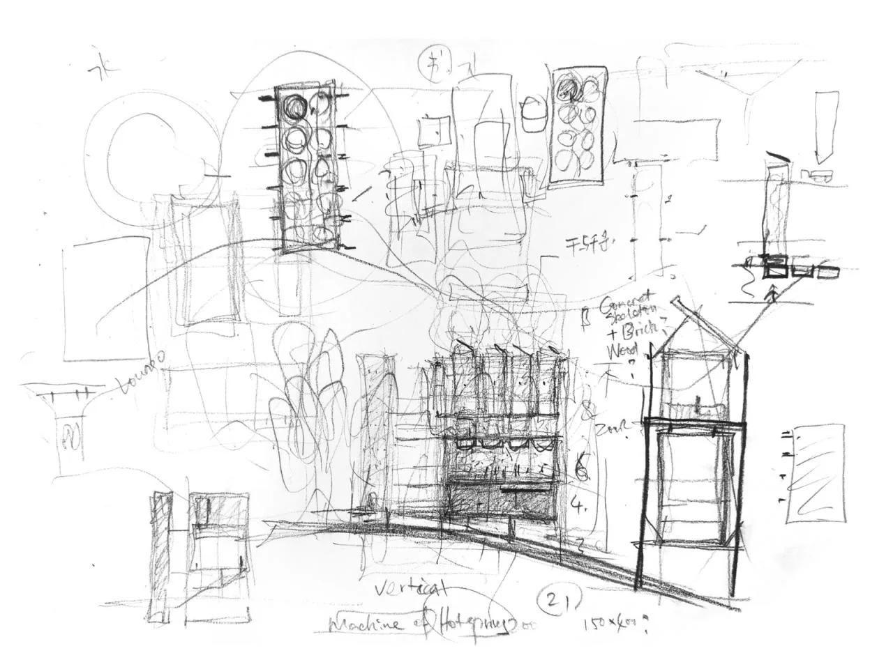 BIM Architecture | Wuling Mountain Eye Stone Soup Spring, Forest Instruments/Vertical Architecture